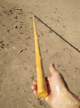 武术枪杆太极齐眉棍六合木