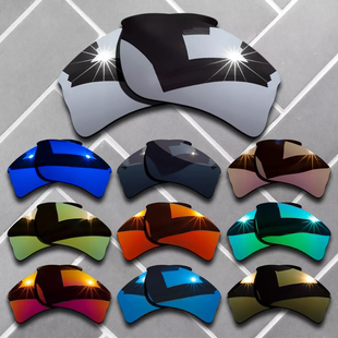 OO9200偏光替换镜片可近视 Jacket 适用欧克利Oakley Quarter