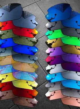 适用于Rudy Project太阳镜高清偏光防紫外线偏光镜片Stratofly