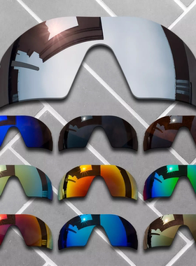 替换镜片适用Oakley欧克利radar XL多色选