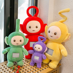 天线宝宝玩偶毛绒玩具安抚宝宝布娃娃儿童公仔睡觉抱枕生日礼物萌