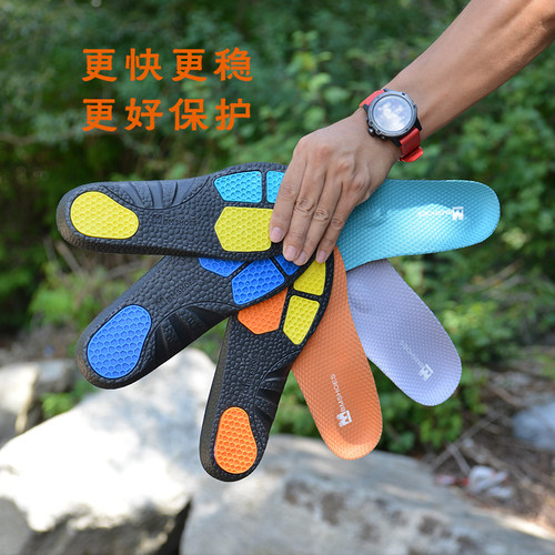 徒步登山跑步缓震支撑鞋垫舒适