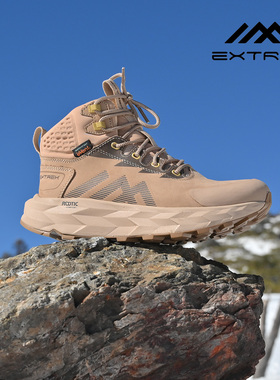 天越Extrek中帮徒步鞋抗扭长距离登山鞋event防水Virbam防滑牛皮