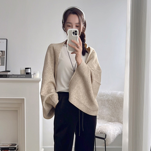 清【居家办公·女神披肩】新款秋冬披肩针织衫简约纯色保暖外套女