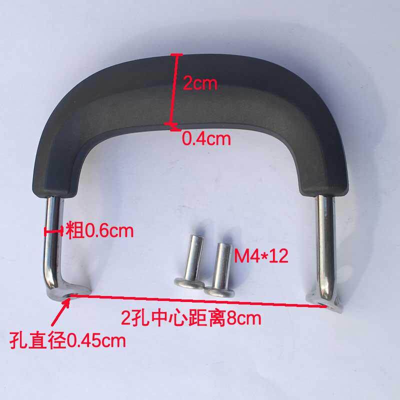 炒锅把手手柄二孔高颜值巨厚通用防烫电饭锅内胆打孔配件奶汤锅蒸,厨房/烹饪用具,锅盖,淘宝优惠券,粉丝福利购,淘宝优惠卷