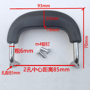 孔距离8.5cm加厚双耳家用维修专用旧锅变新锅