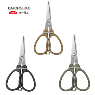 日本进口第一精工鱼线小剪刀 PE线剪子 海钓不锈钢钓鱼剪刀专用