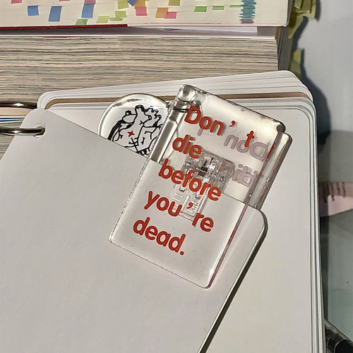 死之前别死pp夹亚克力小众夹子