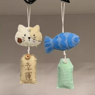 可爱幸运小猫御守不织布挂件创意diy手工包包装饰钥匙扣送礼物