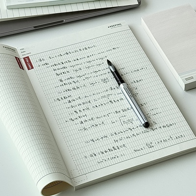 新款简约法文格b5拍纸本可撕学生