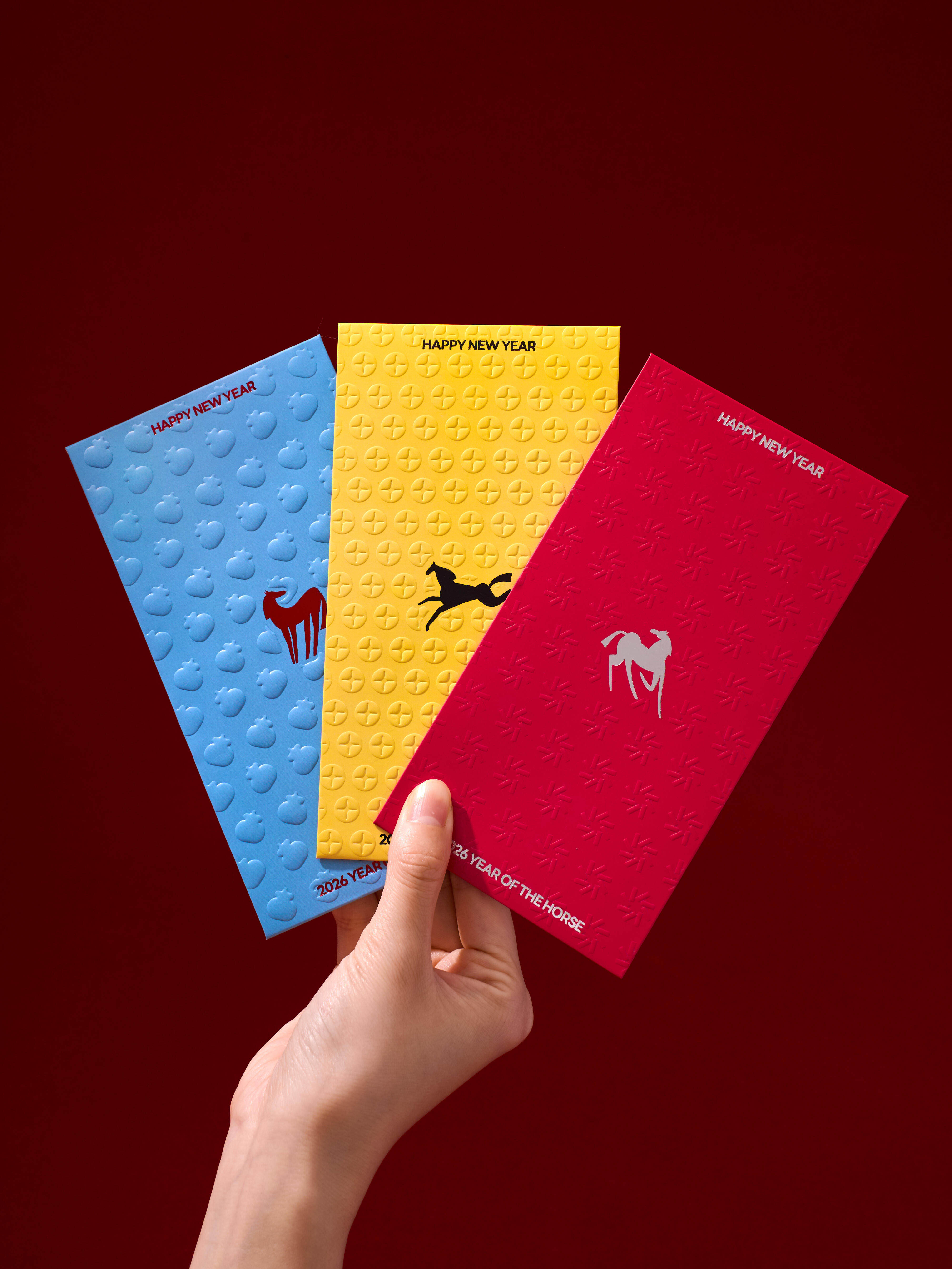 2026年新款马年限定红包利是封创意个性春节过年压岁钱结婚随份子,节庆用品/礼品,红包/利是封,淘宝优惠券,粉丝福利购,淘宝优惠卷