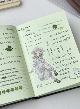 原创薄荷巧克力a6绿色内页硬壳笔记本简约高颜值ins手帐日程记事