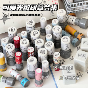 日系迷你猫咪日常按压式光敏印章学生打卡日程本手帐装饰diy素材