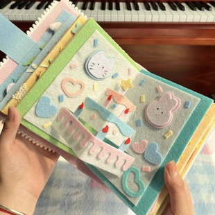 生日快乐不织布机关卡册3寸小卡收纳手工相册diy照片拍立得送礼物