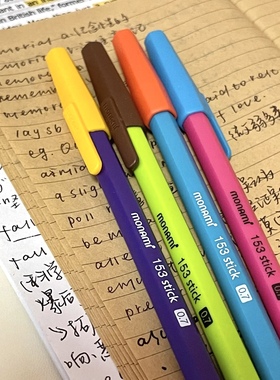 韩版ins慕那美简约撞色圆珠笔黑色笔芯子弹头油性刷题笔考研签字