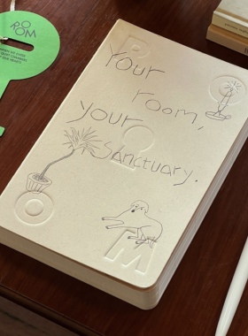 2026年日程本Your room你的房间创意高颜值学生手帐笔记本日记本