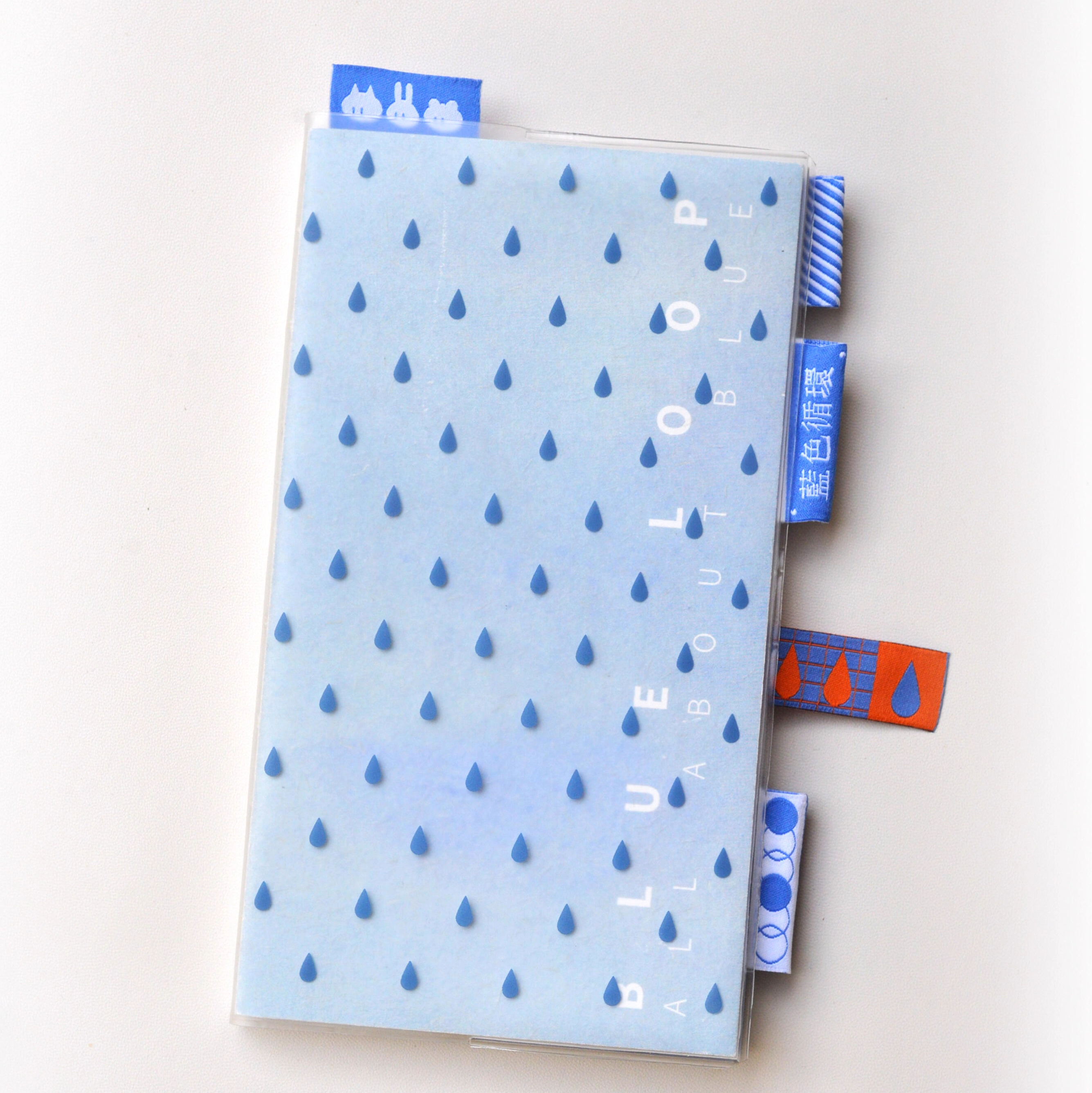 韩系blueloop蓝色循环定页本a6