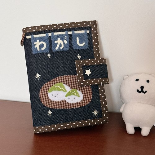 可爱团子A6手工书衣牛仔布艺手账