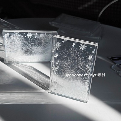 冬日雪花流沙亚克力卡套卡砖ins