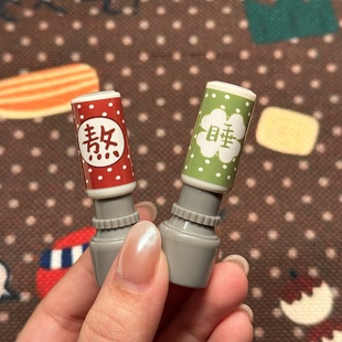 迷你睡眠打卡印章熬夜早睡光敏创意高颜值手帐日程笔记本diy装饰