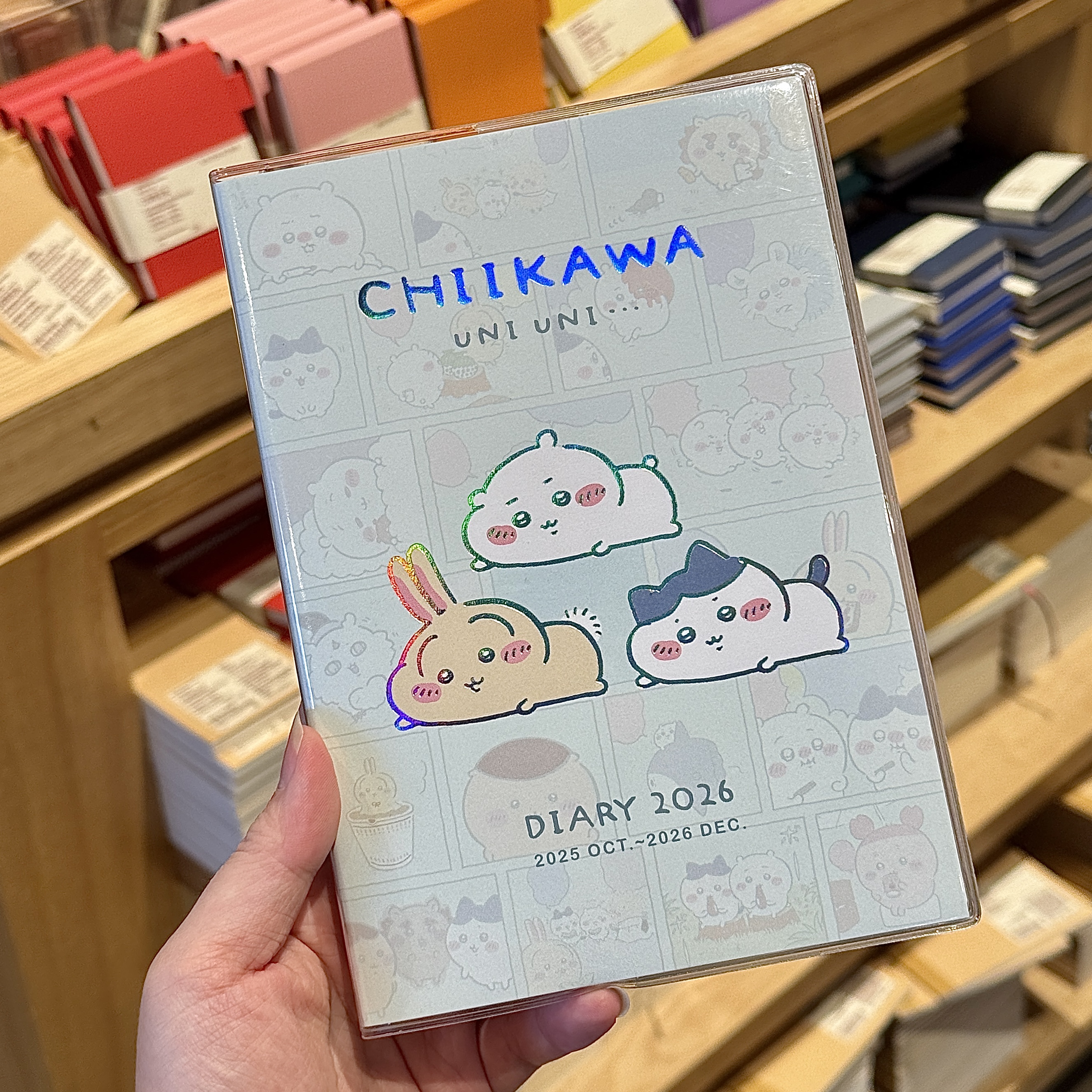 chiikawa吉伊卡哇2026可爱漫画彩页学生日程月周计划手帐笔记本子
