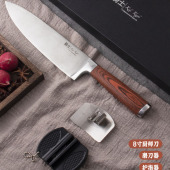 量锋进口不锈钢日式 料理刀鱼生刀寿司刀吧台水果刀 牛肉刀分刀西式