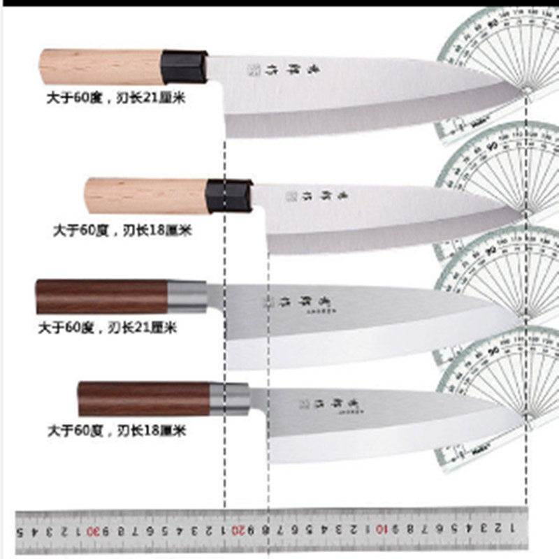 秀郎作日式先丸刺身刀鱼生刀生鱼片刀金枪鱼料理刀三文鱼专用刀具