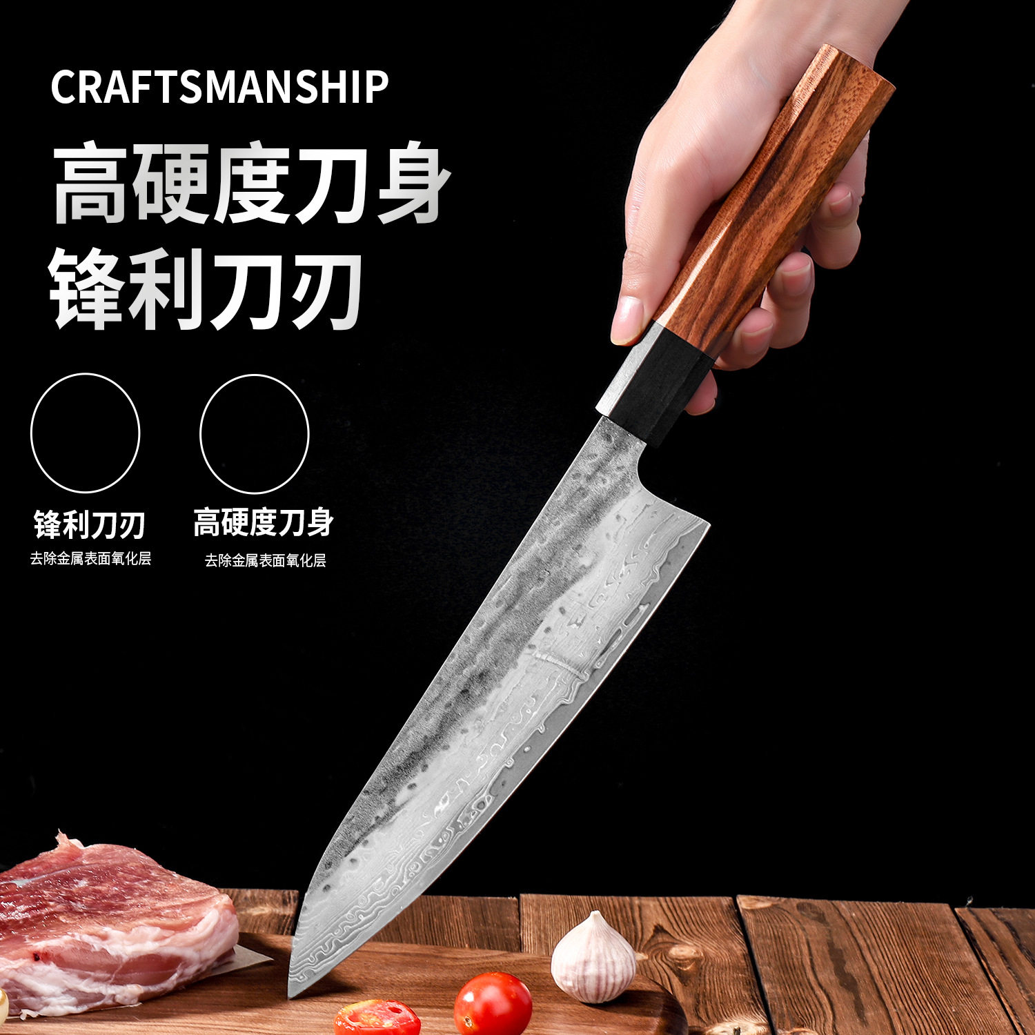 大马士革钢寿司料理刀刺身刀吧台水果刀主厨刀分刀牛刀西餐厨师刀