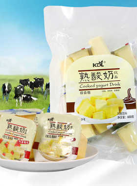 KDL熟酸奶果冻综合水果味甜饮品600g/网红特色独立小包装食品包邮
