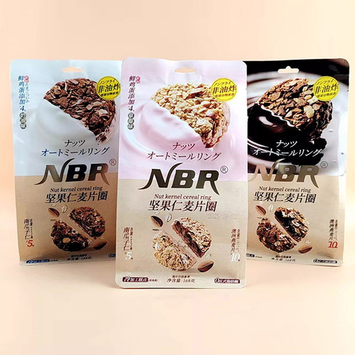 众星NBR坚果仁麦片圈燕麦片夹心