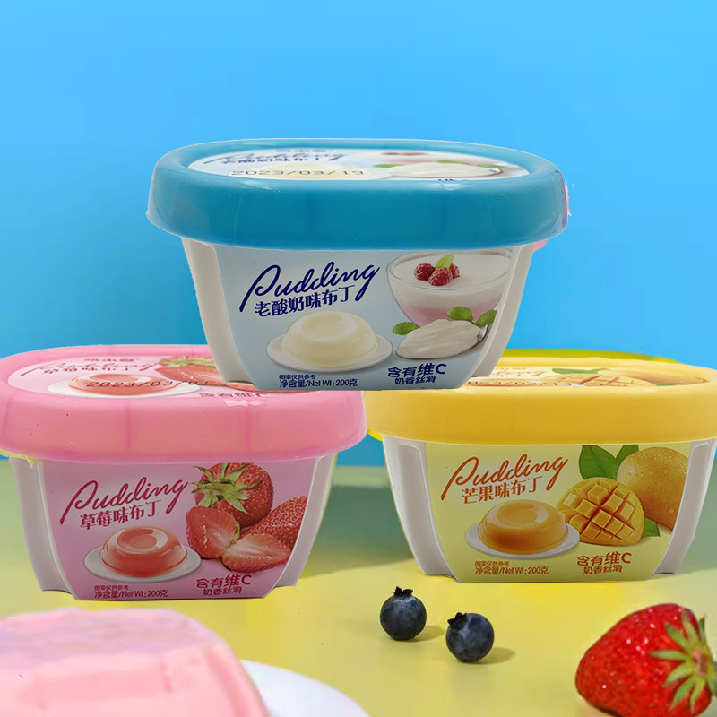 萌小白果味布丁果冻200克盒装草莓芒果老酸奶草莓3种口味休闲零食