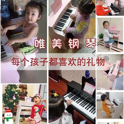 唯美renopia初学者数码钢琴儿童家用智能木质电子玩具生日礼物女