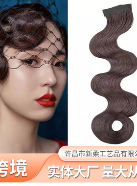 水波纹旗袍发型手推波纹刘海假发古风影楼拍摄搭配发饰刘海长发片