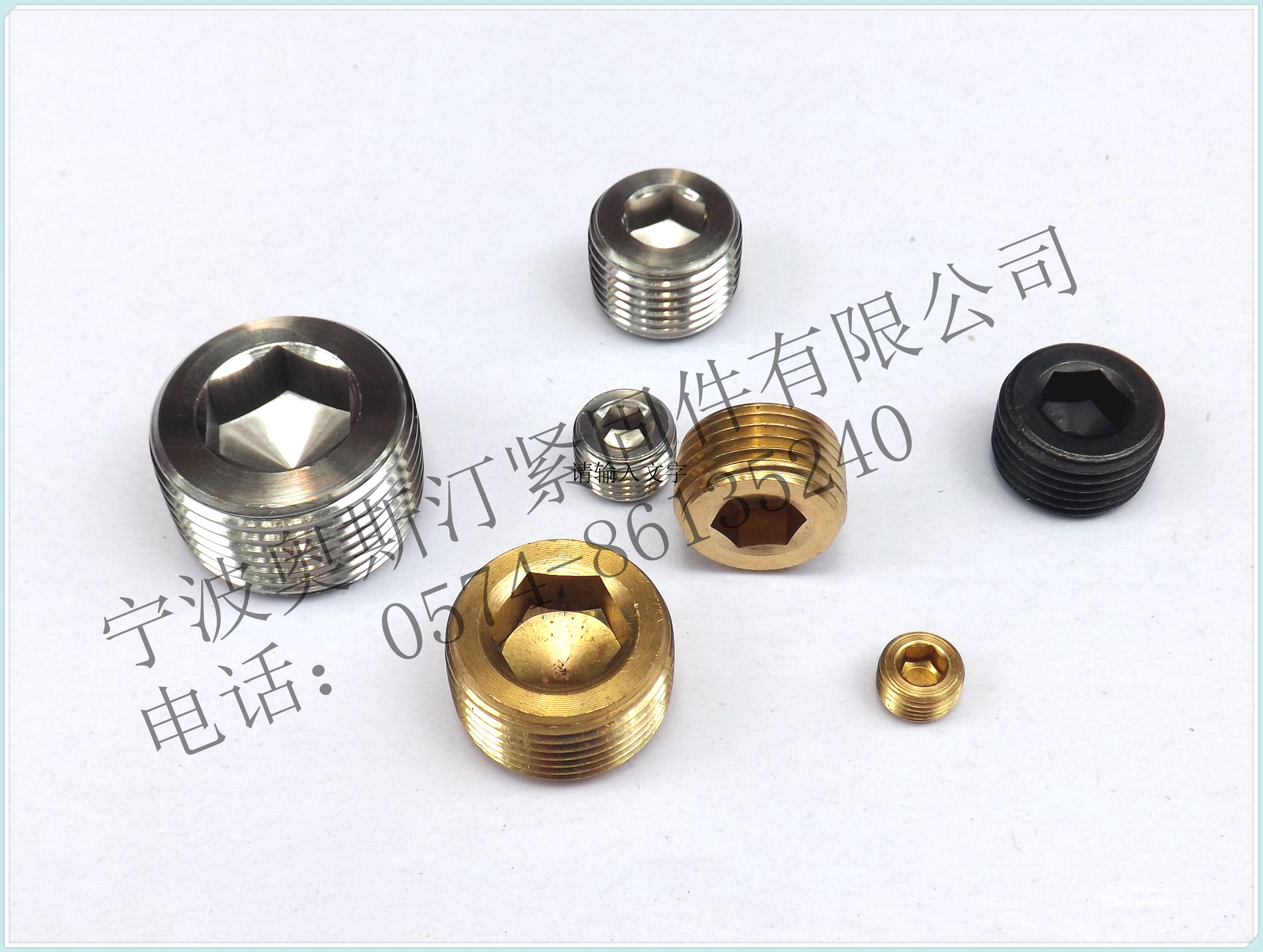 PT1寸英制内六角螺塞, DIN906丝堵, PT1寸油塞, 304/316材质螺堵