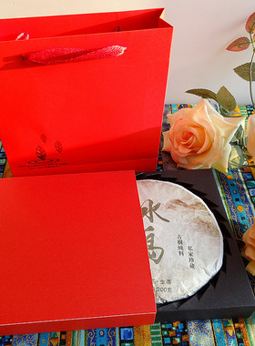 100克通用饼礼盒普洱茶包装盒 200克小饼纸盒 红色手提单饼茶字盒