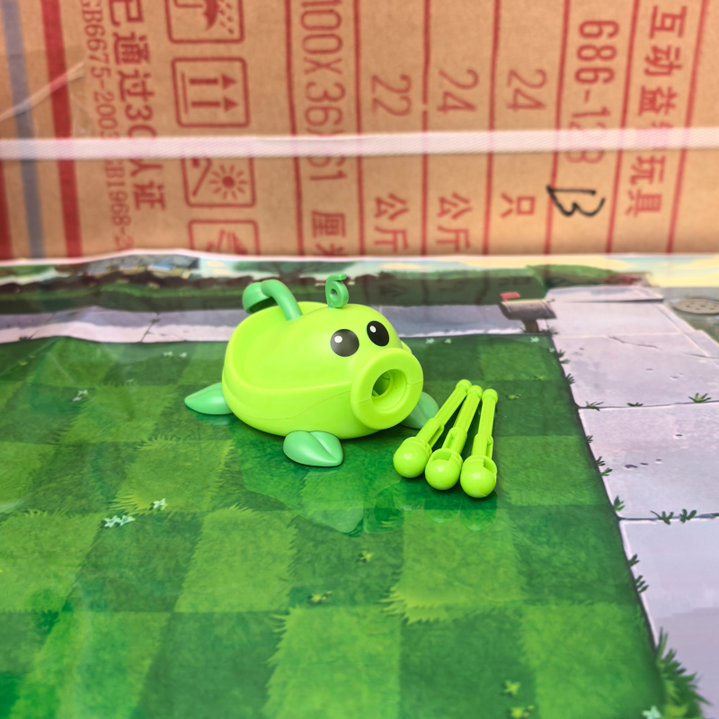 正版植物大战僵尸玩具豌豆藤蔓男孩女孩儿童节日礼物模型手办摆件