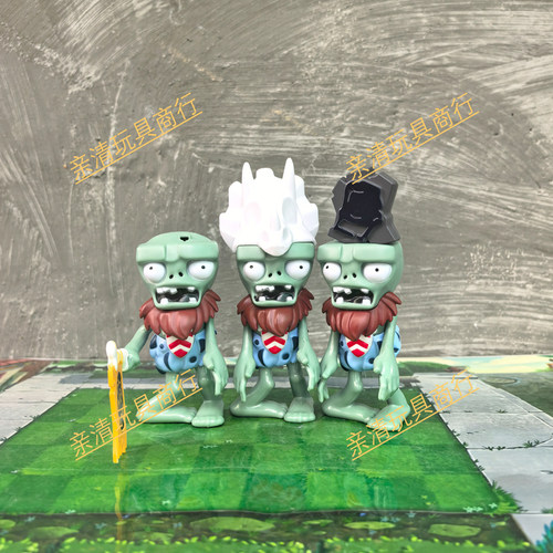 正版植物大战僵尸玩具侏罗纪铁桶龙骨化石僵尸硬胶儿童节男孩女