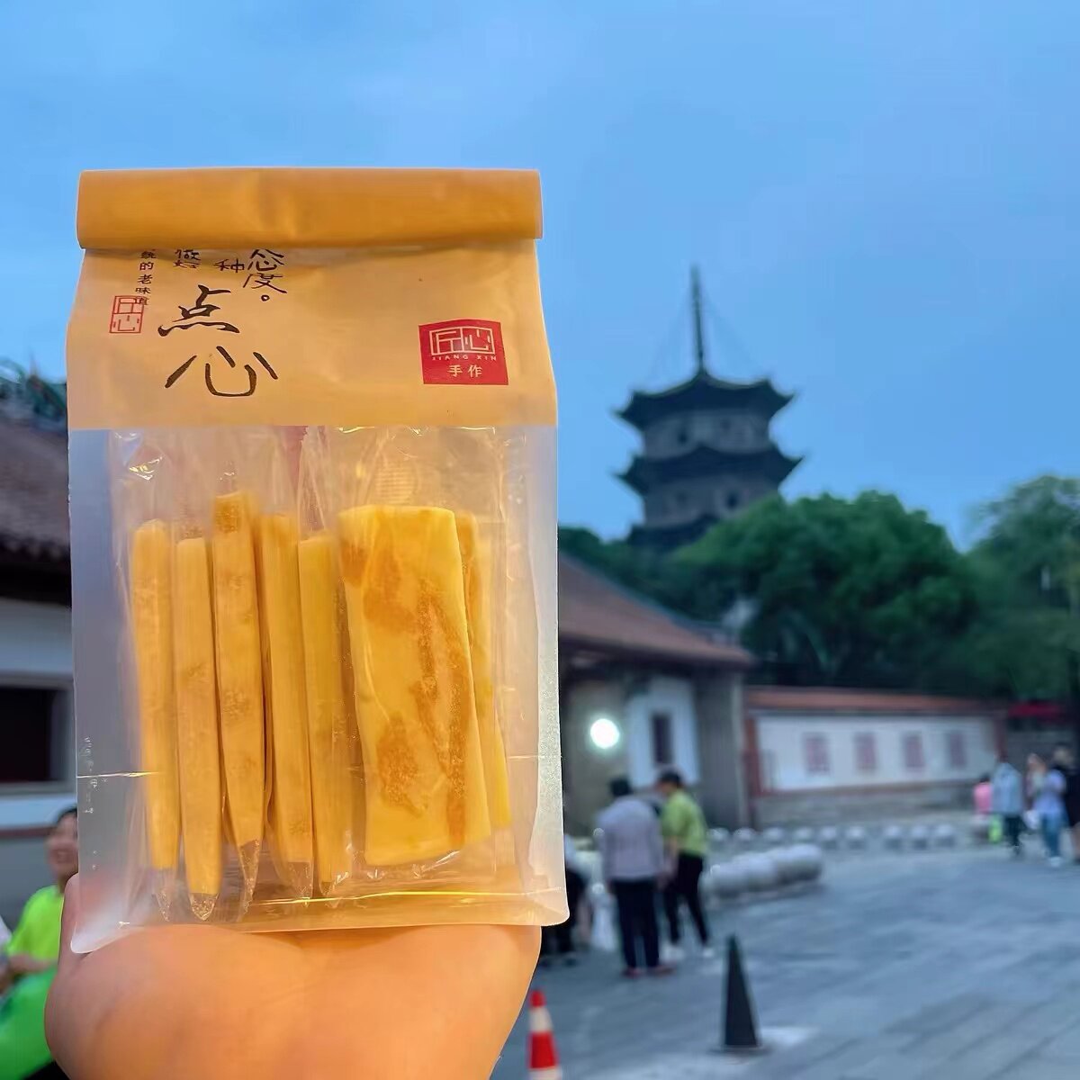 探大钱芒果奶糕草莓奶糕办公室休闲茶点小零食独立包装泉州伴手礼