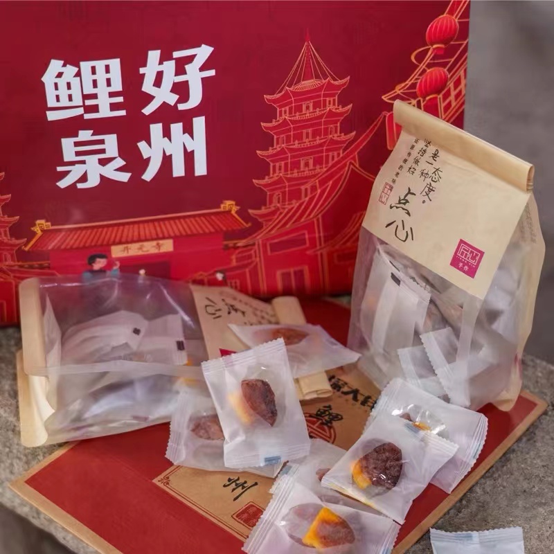 探大钱梅子芒果梅子夹芒果梅有芒果休闲办公室小零食泉州伴手礼