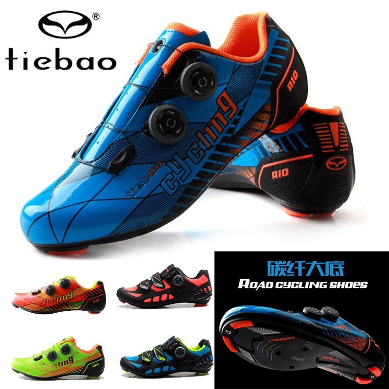 quality goods Tybalt carbon fibre Lock shoes Highway Turnbuckles Shoes ventilation Large Highway The lock of the carin the Bike/Riding equipment/Parts and Accessories , Riding Apparel/Riding equipment , Cycling shoes  category - from Buy2taobao.com to provide professional Taobao agent buy service