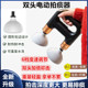 电动排痰老年儿童咳痰拍背神器双头鼓压震动拍嗝叩背排痰筋膜枪