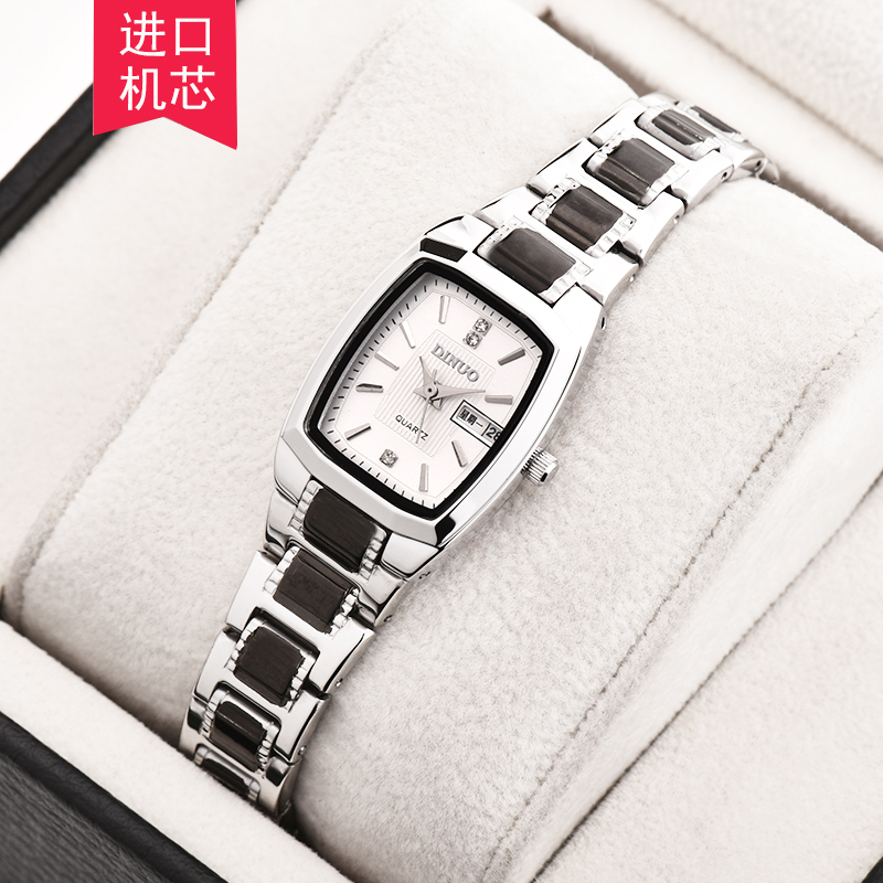 正品dinuo谛诺手表 女士时尚钢带双历防水石英表 超薄长方形女表