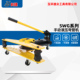 SWG 12345寸手动液压弯管机电动弯管器镀锌管铁管无缝钢管弯曲机