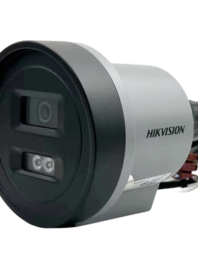 海康DS-2XE3020WD-DX防爆摄像机3040/3060/3080高清监控双补光poe