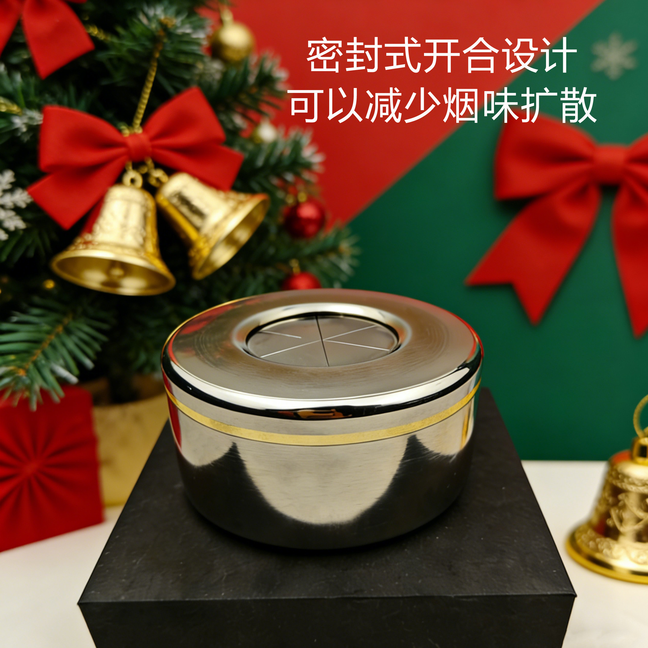 节日礼品家用办公车载防水烟灰缸不锈钢可旋转防飞灰高级烟灰缸