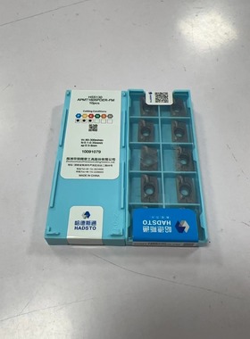 哈德顽石数控铣刀片APMT1605-FM-APMT1135HS5130/R5R6R4 51205130