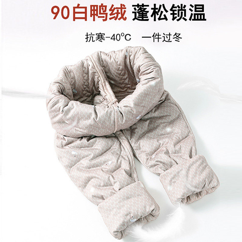 内穿羽绒裤女冬季2025新款加绒加厚轻薄抗寒保暖白鸭绒内胆保暖裤