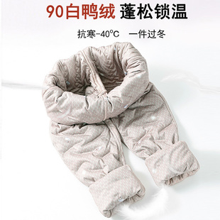 加绒加厚轻薄抗寒保暖白鸭绒内胆保暖裤 2025新款 女冬季 内穿羽绒裤