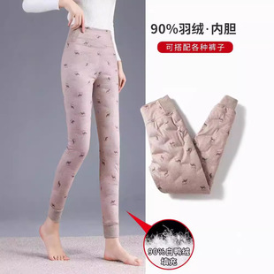 90白鸭绒加绒羽绒裤女内穿冬季高腰加厚打底裤显瘦内胆东北保暖