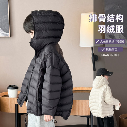 男童排骨羽绒服冬季新款中大童宽松儿童加厚连帽亲子外套保暖